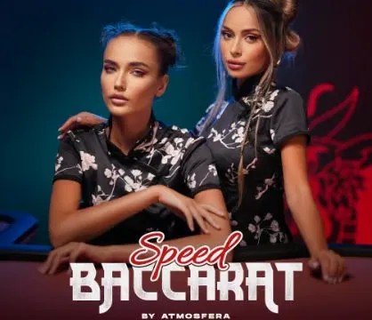 Speed Baccarat slot visual from Atmosfera available on betnationcasinonl.com